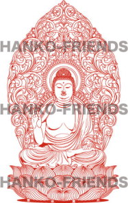 釈迦如来像印-座像光背有り-伊藤印章御朱印 釈迦如来像印-座像光背有り-伊藤印章御朱印