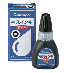 XLR-20N シャチハタXスタンパー用補充インク　伊藤印章